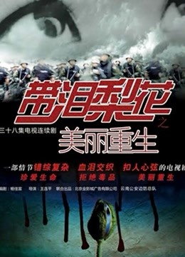 60838-新生代极品萝莉网红【懒懒睡不醒】首发新作-妹妹最近有点怪 翘美臀玩粉穴 忍不住想怜爱 高清私拍56P 高清1080P原版